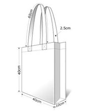 Promotional Bags Manufacturers, Promotional Bags Exporters, Promotional Bags Suppliers From Ahmedabad, Gujarat, India